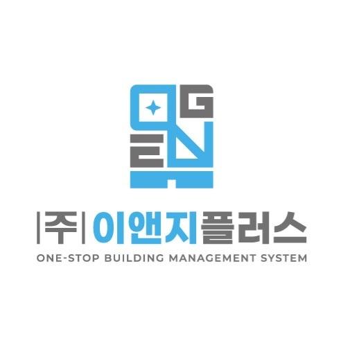 이앤지플러스 로고